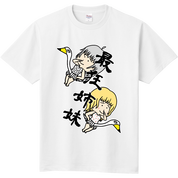 初めての利用！！