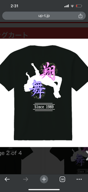 品質がよかった