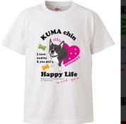 かわいかったです！