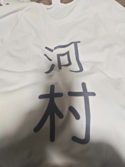 インクジェットは薄い