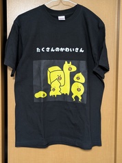 推しが描いてくれたイラストをTシャツに！
