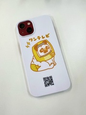 かわいい！早い！