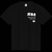 しっかりしていて良かったです