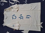 自分、お気に入りTシャツデス。