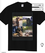 ありがとうございました。