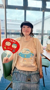 とても満足しています