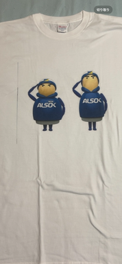 2枚ひどいのがありました