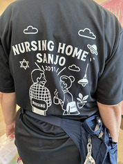 とても良いです