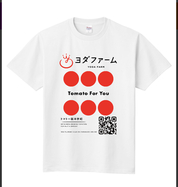 便利すぎます！