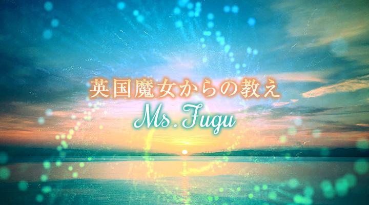 Ms.Fugu