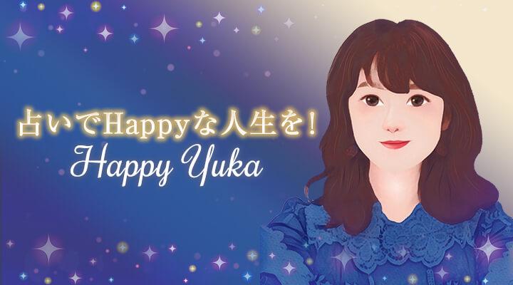 Happy Yuka
