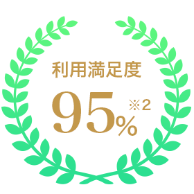 心の居場所 相談 心理カウンセラー取得 悩み相談・オンラインカウンセリングならエキサイトお悩み相談室