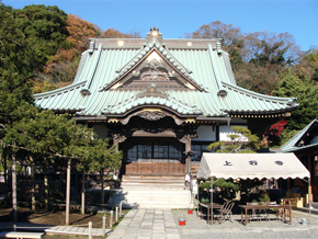 上行寺 八景斎場