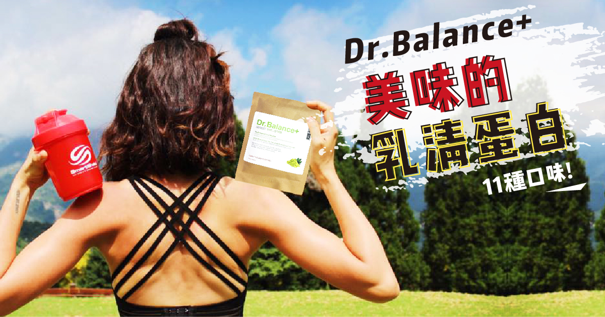 嚐鮮小包裝 嚐鮮小包裝