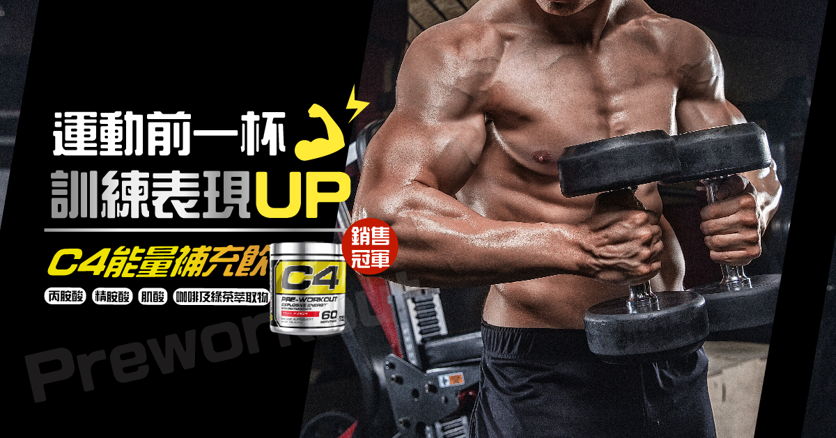 新品上市new 新品上市new