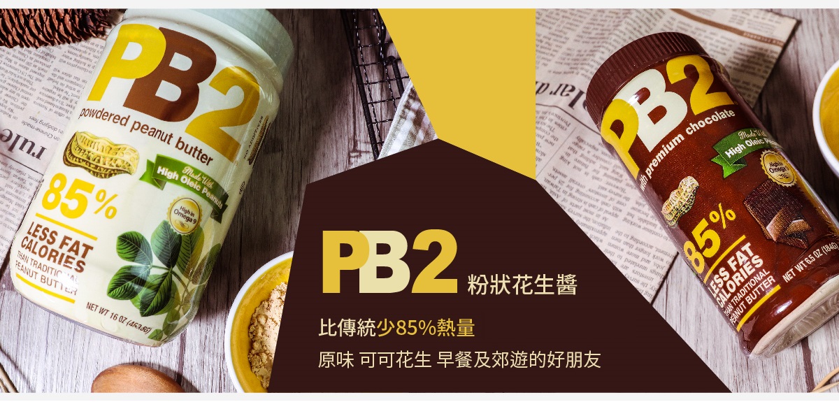 抹醬蜂蜜 抹醬蜂蜜