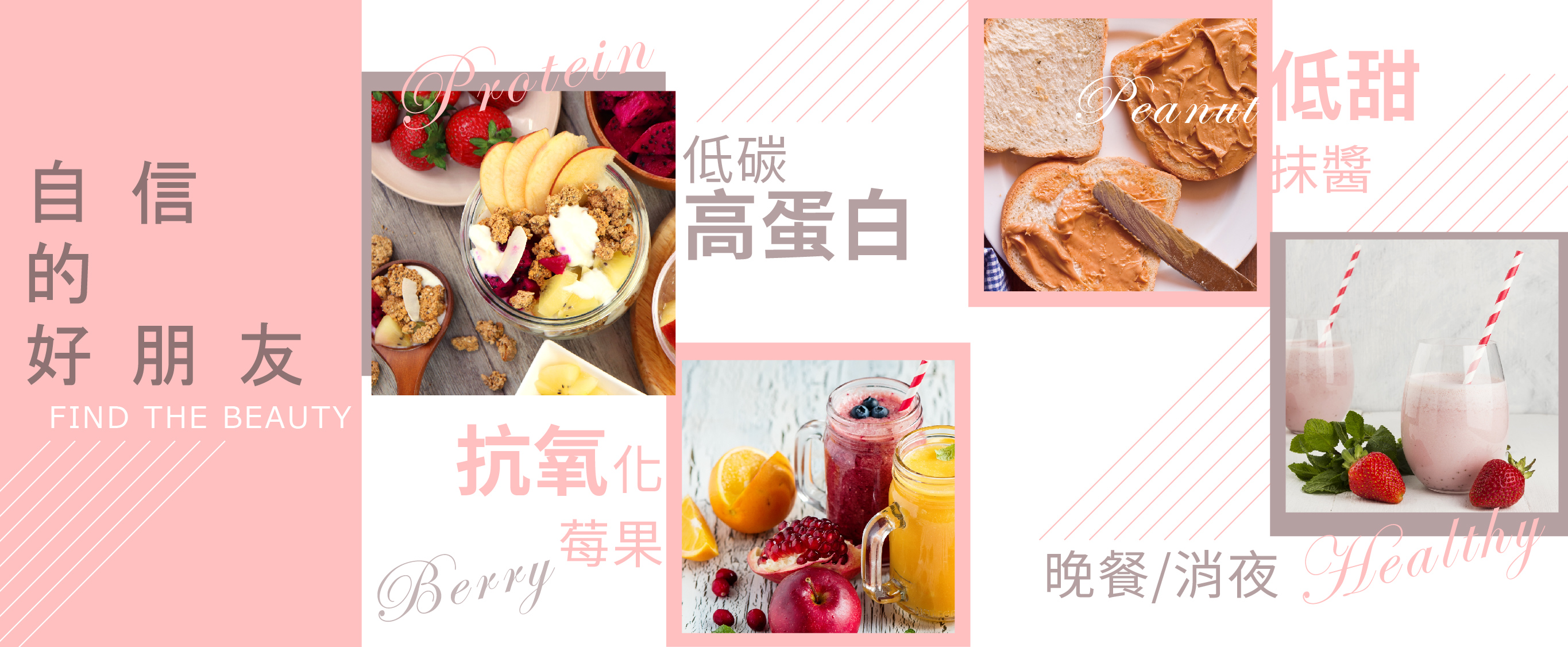 女性專區 女性專區
