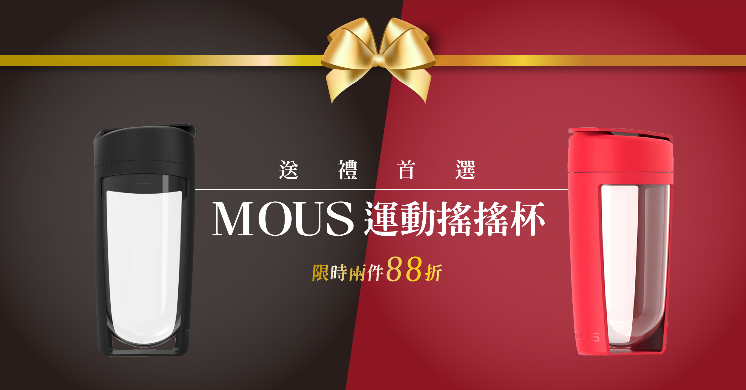 澳洲 MOUS 澳洲 MOUS
