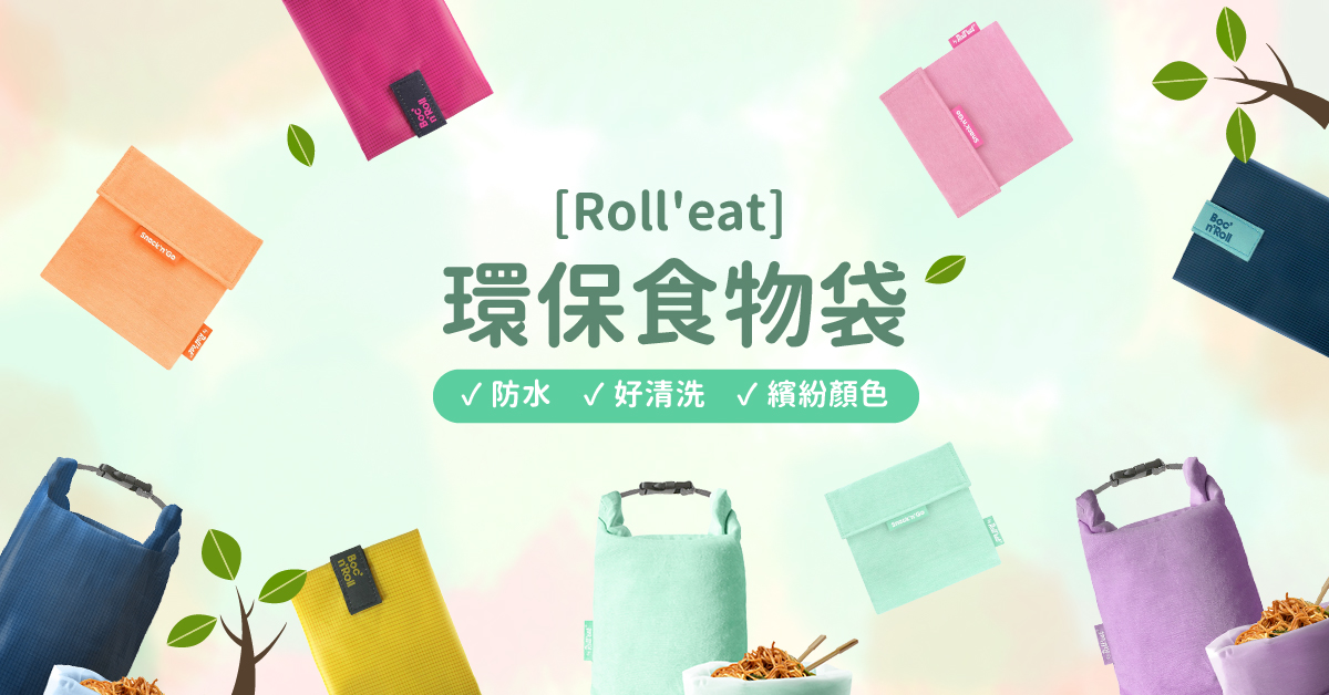 餐具食器 餐具食器
