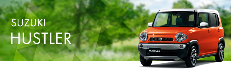 ハスラー スズキ の中古車 中古車を探すなら Carme カーミー 中古車