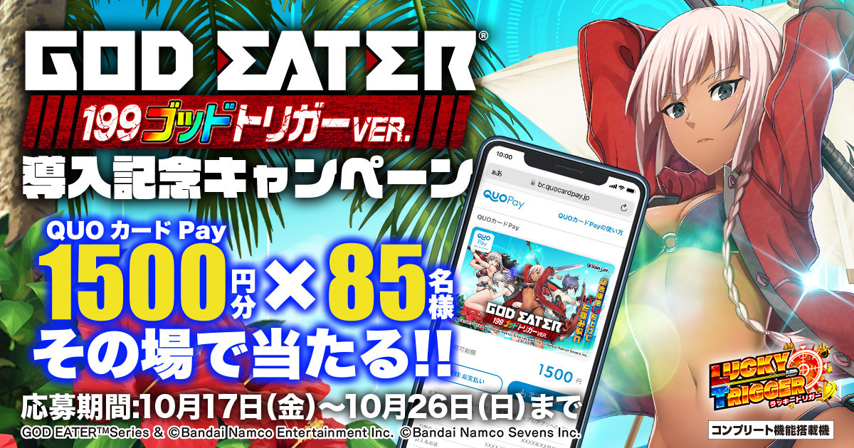 こう品 ルートZX mini ＃｜オンラインカタログ internet DO【株式会社