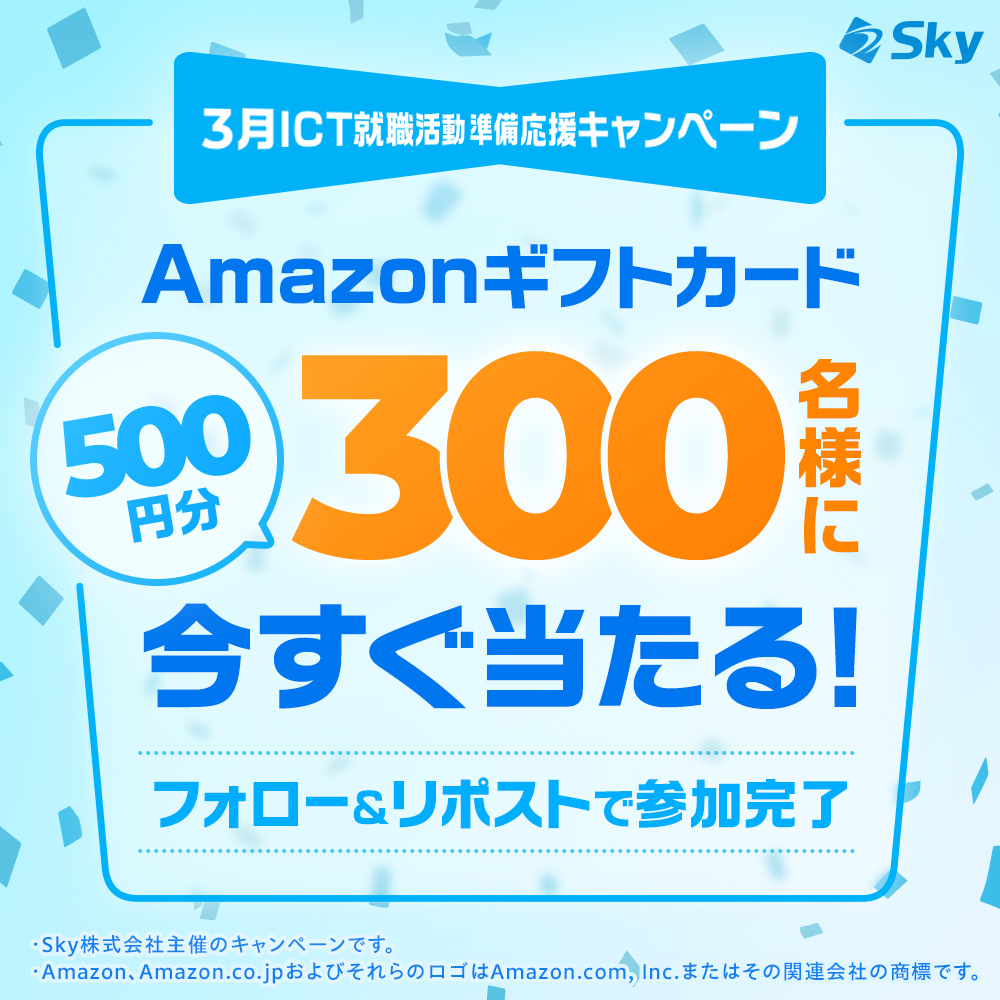 ギフトカード3万円 ギフト券 3万円 ギフトカード