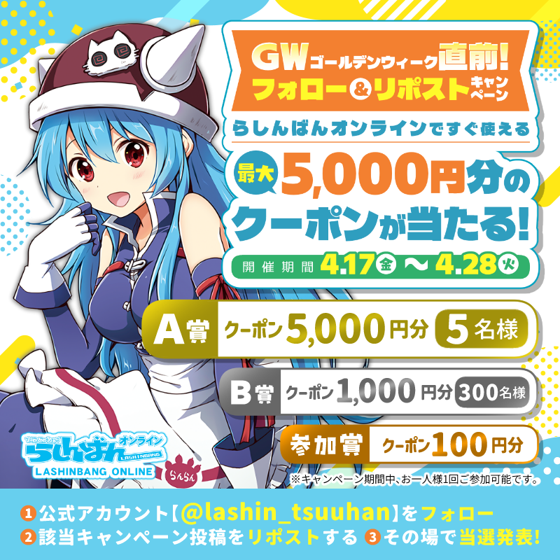 ranran様確認用のページの通販 ranran様確認用のページ by 