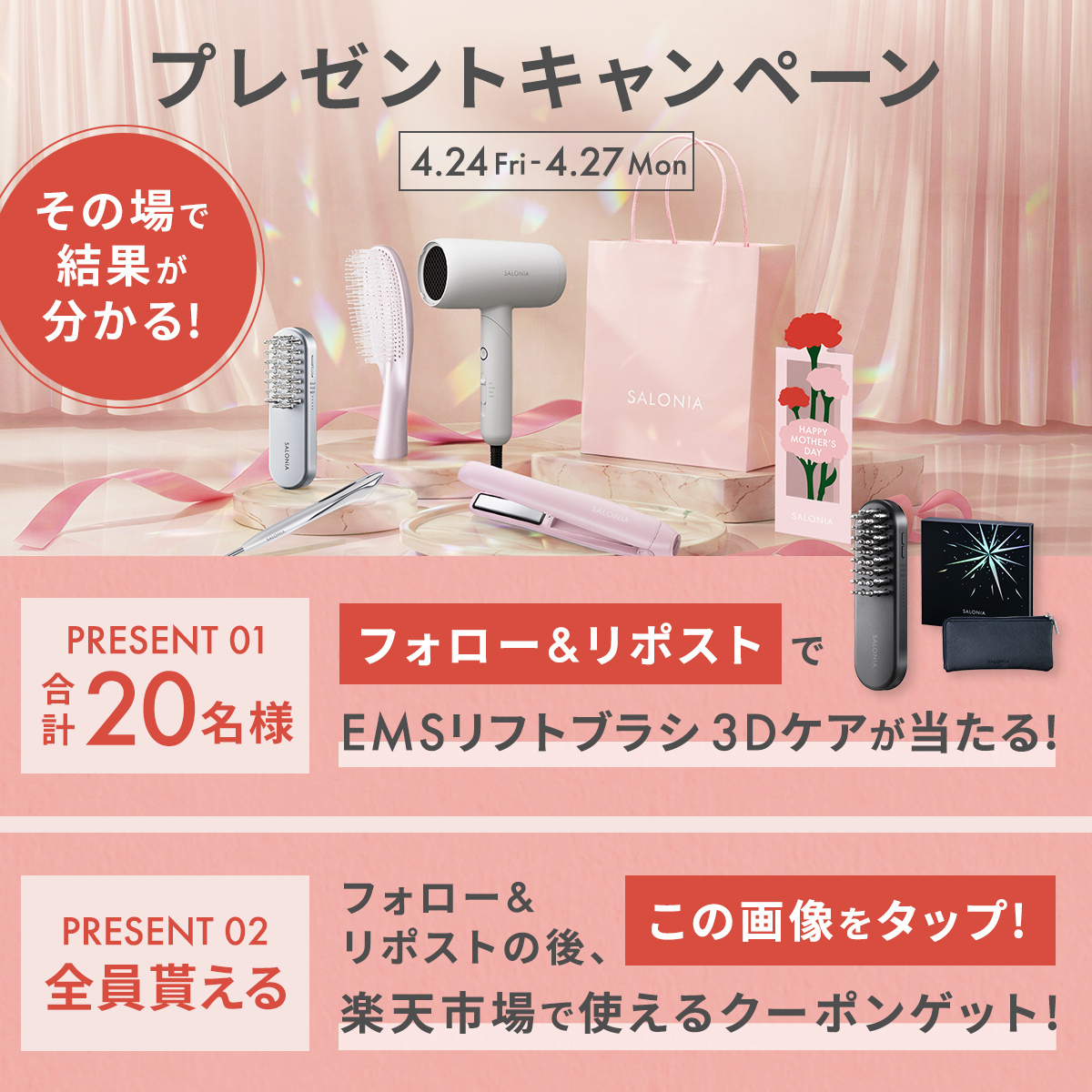 ぽんちゃん出品です。 ぽんちゃんさま専用！ ぽんちゃん様 専用ページ｜Yahoo!フリマ（旧