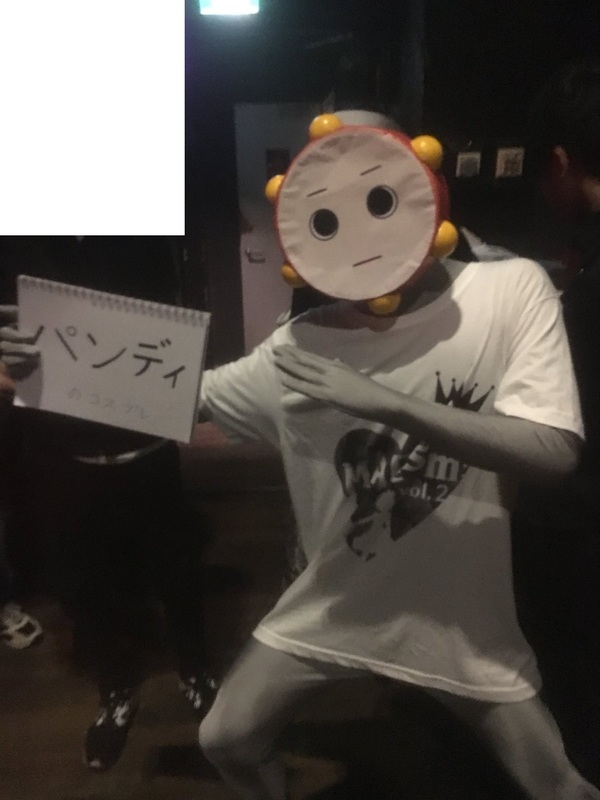 世界でちゃんまりが Marism Vol 2 を終えて いちばんお姫様