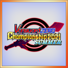 Championship 2021 SUMMER