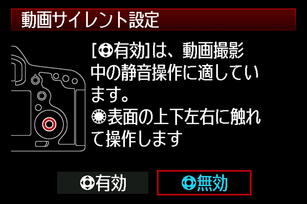 5D3_7.bmp