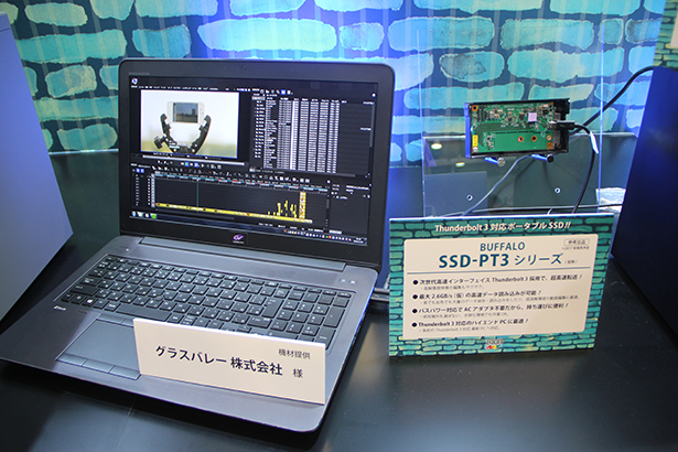 BIOS1.jpg