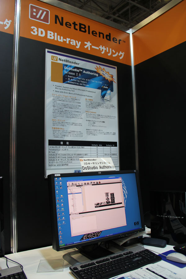 DoStudio_2.0.jpg