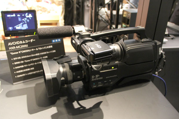 HXR-MC2000J_1.jpg