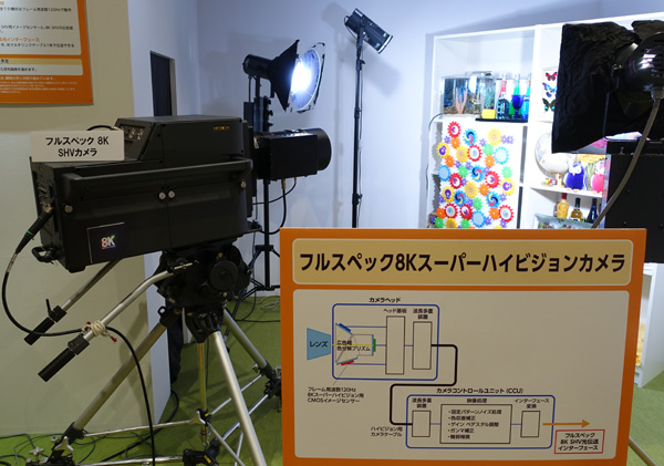 NHK201405.jpg