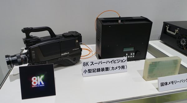 NHK201407.jpg