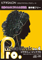 VMP4_WEB.jpg