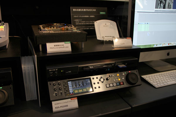 XDS-PD2000_1.jpg