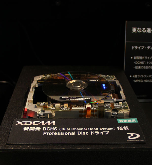 XDS-PD2000_2.jpg