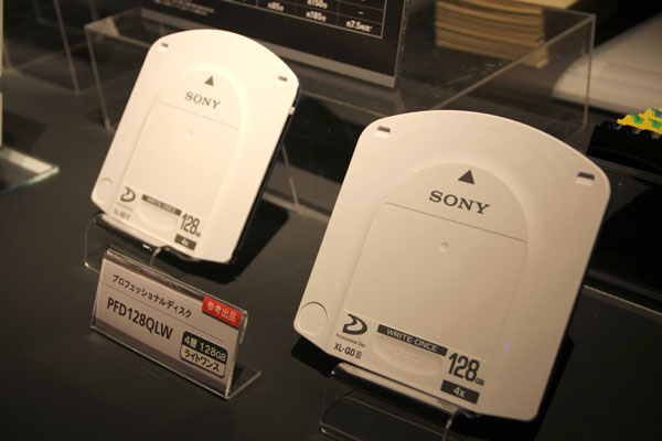 XDS-PD2000_3.jpg