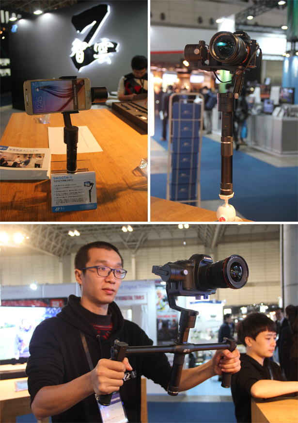 ZHIYUN1.jpg