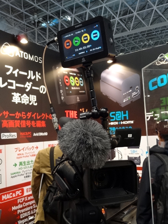 atomos01.jpg