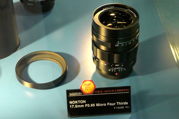 cp2012_cosina02.jpg
