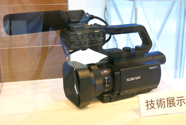 cx900_pro.jpg