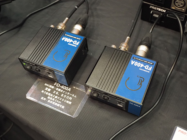 fd400a.jpg