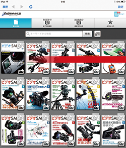 img_ebook201502_04.png