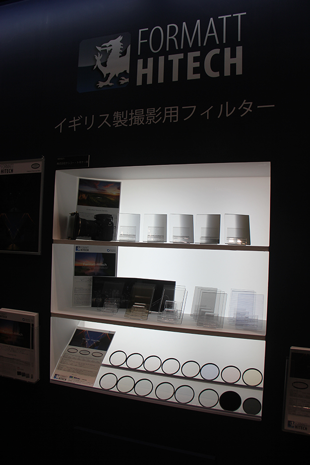 mitomo2016.jpg