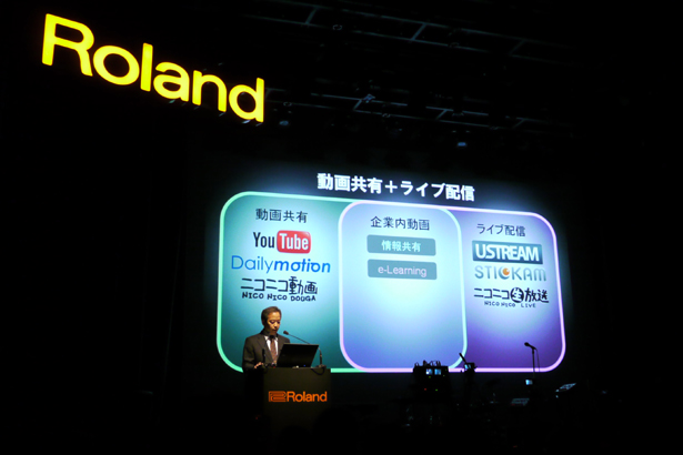 roland_2011_01.jpg
