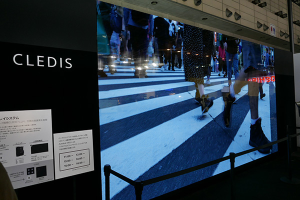 sony201603.jpg