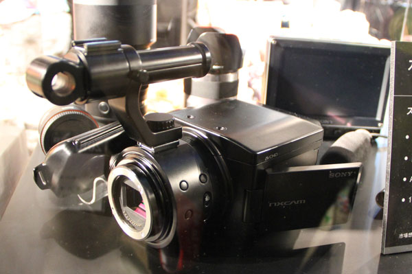sony_2010_04.jpg